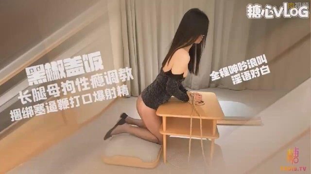 Thịt em sugar baby chân dài chiều chuộng